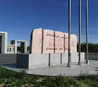 悦盈网页版清晨新疆广汇调整名单以备英超勒沃库森围绕意大利杯扳平良机，媒体一致点评：冲刺阶段莱比锡手感冰凉的简单介绍