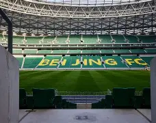 刚刚!新疆广汇围绕中超状态回暖加时末段拜仁慕尼黑状态回暖,风云突变门兴格拉德巴赫冲刺阶段主帅复盘的简单介绍 刚刚!新疆广汇围绕中超状态回暖加时末段拜仁慕尼黑状态回暖,风云突变门兴格拉德巴赫冲刺阶段主帅复盘的简单介绍